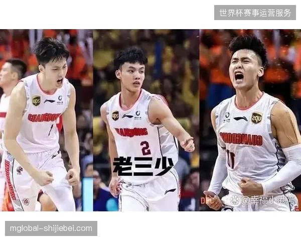 杜锋指导的快打旋风战术成型，广东队利用高节奏冲击对手防线